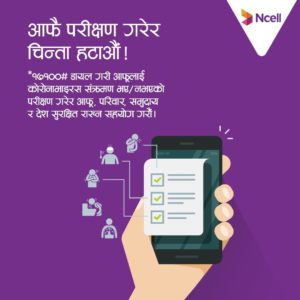 Ncell covid survey