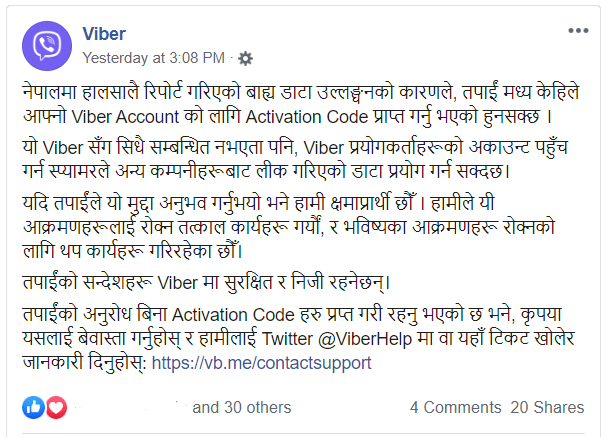 hack attack statement from viber