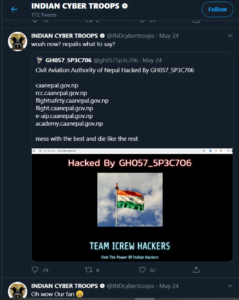 cyber war