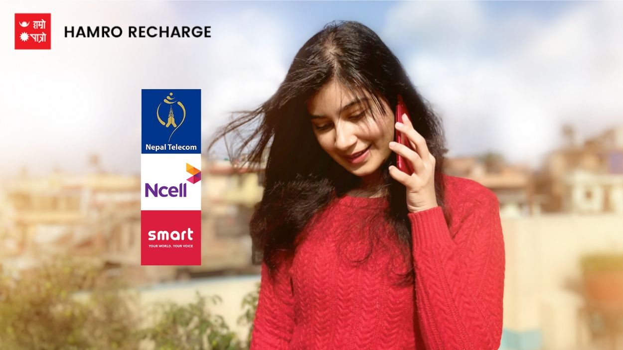 Hamro Patro mobile recharge