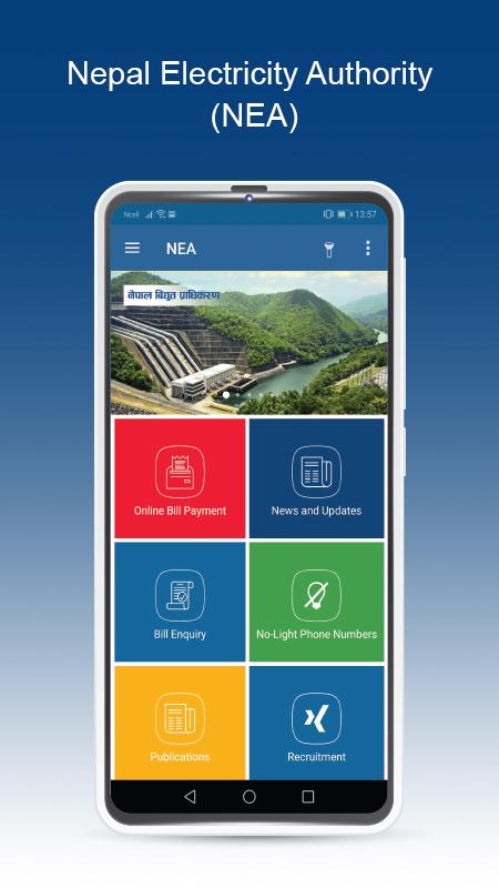 NEA mobile app