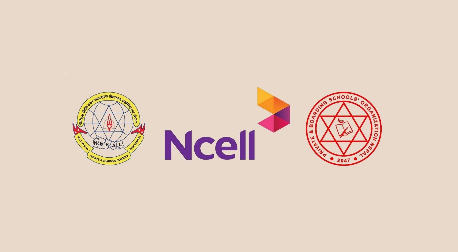 Ncell PABSON NPABSAN online learning plan