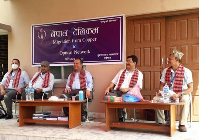 Nepal Telecom FTTH migration Bardhaghat