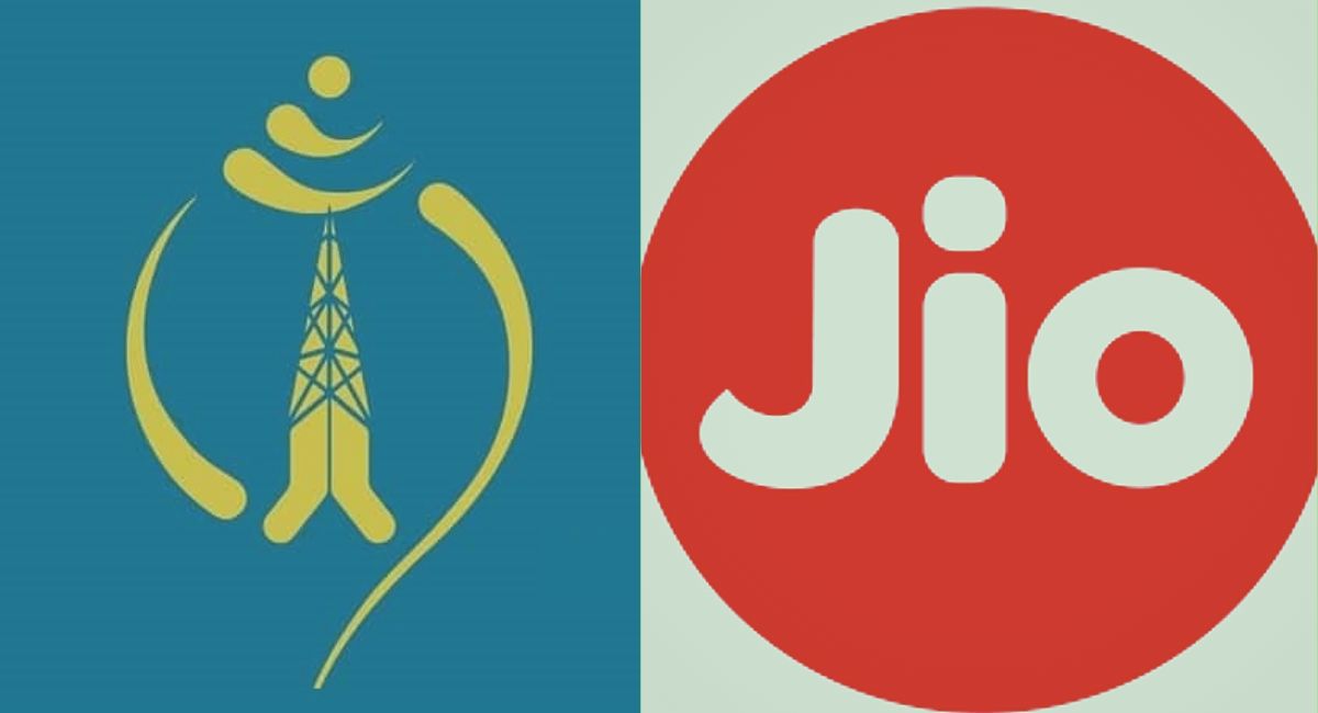 Nepal Telecom Jio Interference