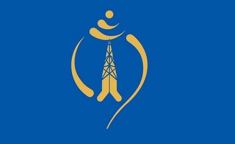 Nepal Telecom