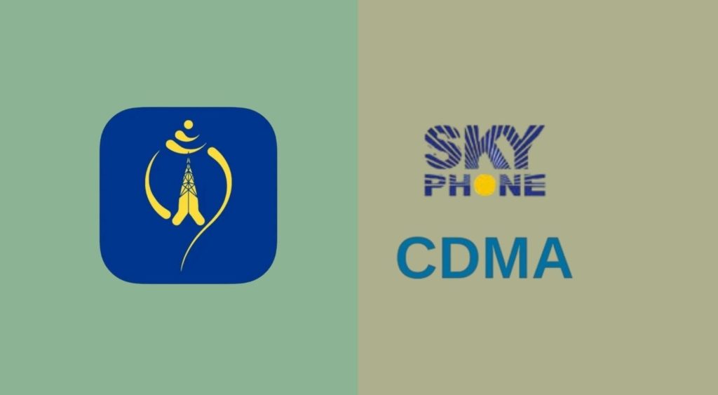 Nepal Telecom Ntc CDMA sky phone