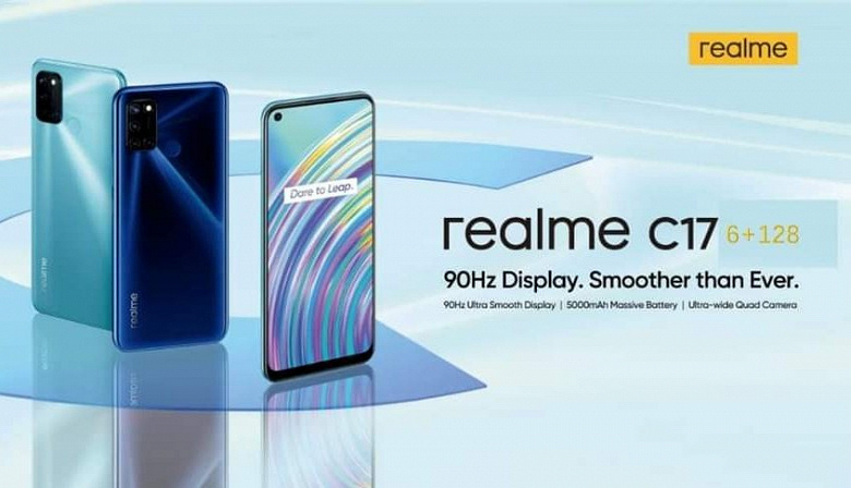 Realme C17 price in nepal