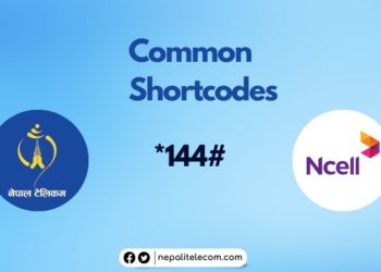 Same shortcodes Ntc Ncell Common USSD codes SMS