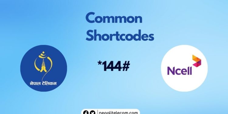 Same shortcodes Ntc Ncell Common USSD codes SMS