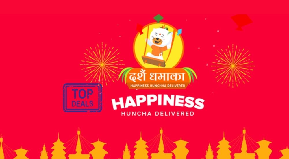 Best deals electronic Daraz Dashain offer