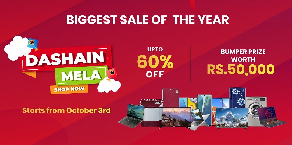 Durbarmart Dashain Mela offer