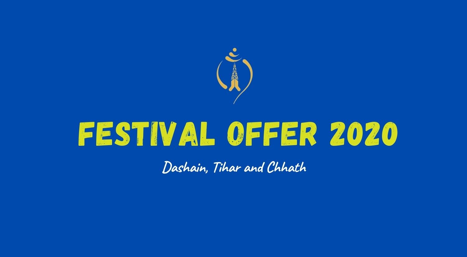 Nepal Telecom Dashain Tihar festival offer 2077