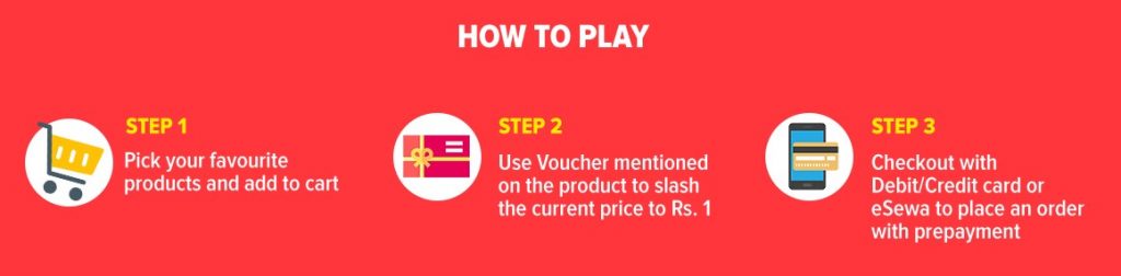 1-rupee-game