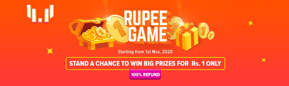 1-rupee-game-daraz-11.11-2020-sale
