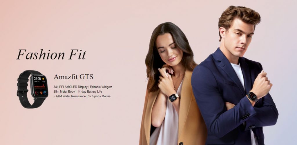 Amazfit GTS Price In Nepal