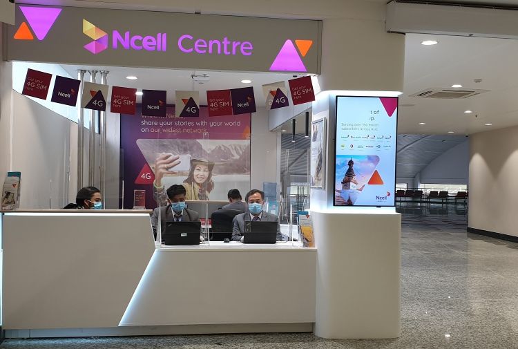 ncell center in kathmandu