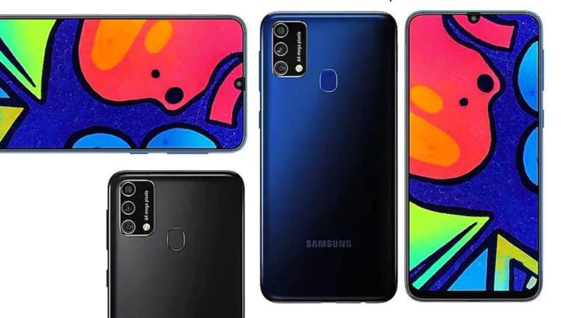 samsung galaxy m21s price in nepal