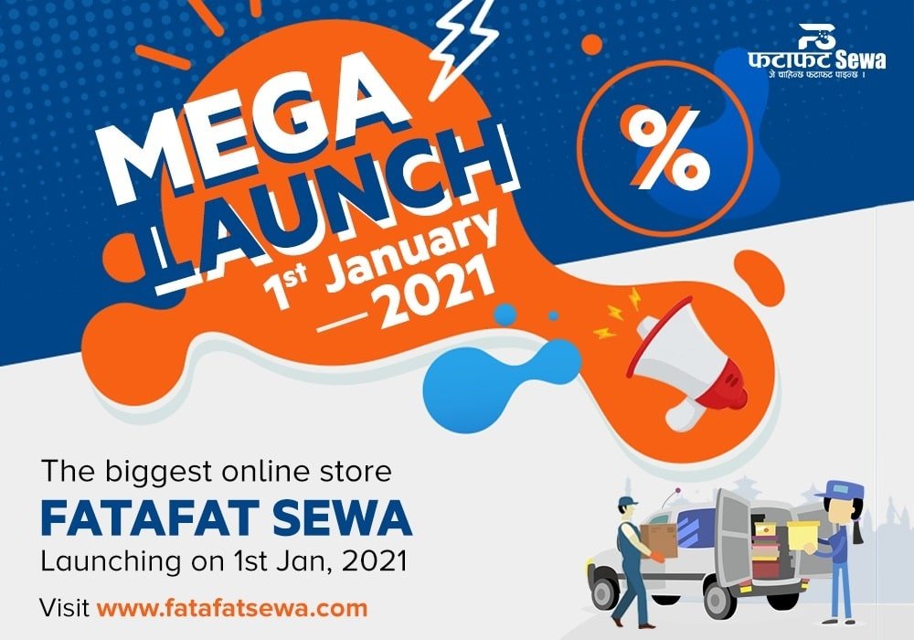 fatafat sewa online phone shop nepal launch mega offer