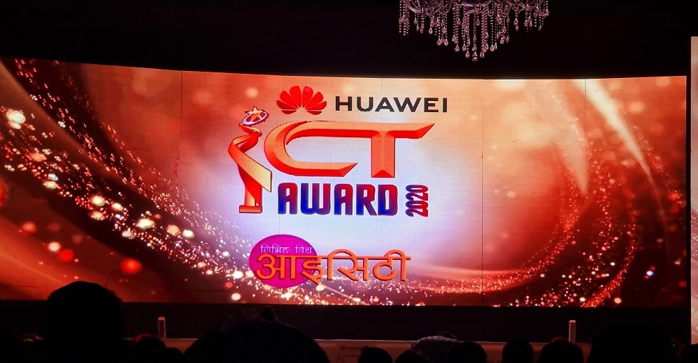 Huawei ICT award grand final winners