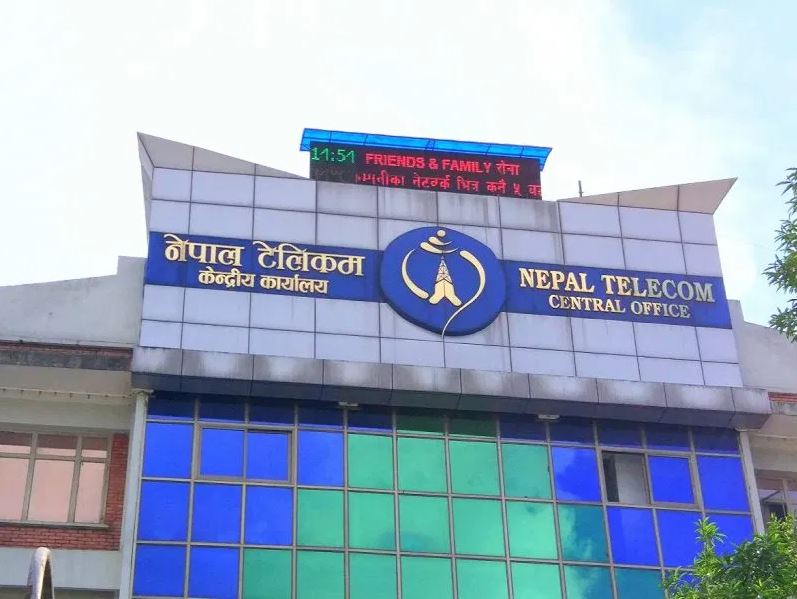 Nepal Telecom Office