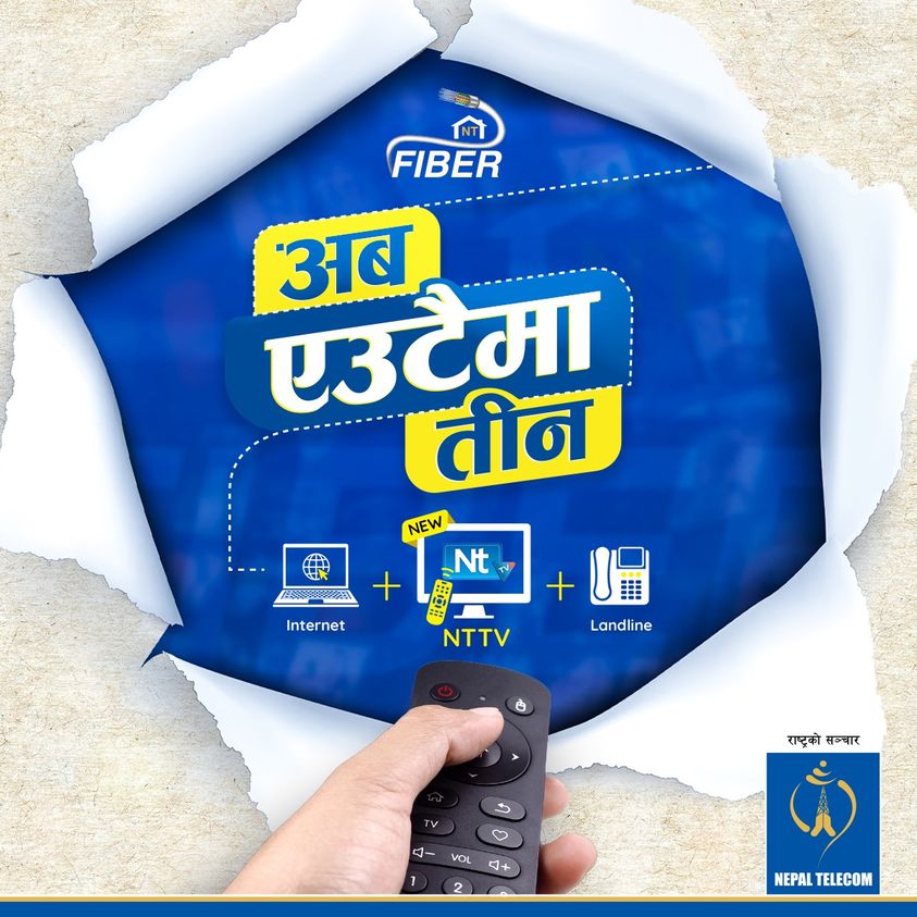 Nepal Telecom Triple play service over fiber