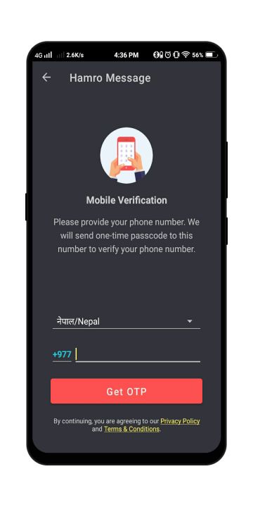 mobile-verification-in-hamro-message