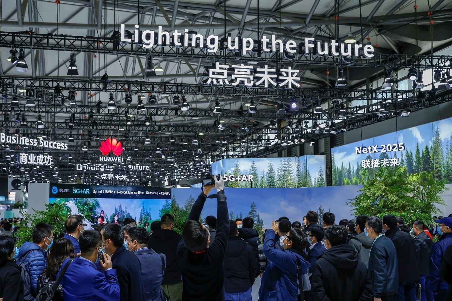 MWCS Huawei APAC Tech ecosystem