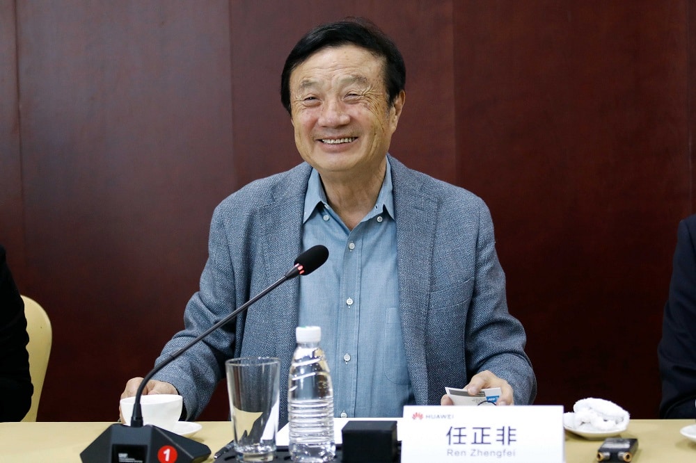 Ren Zhengfei Huawei Interview Taiyuan