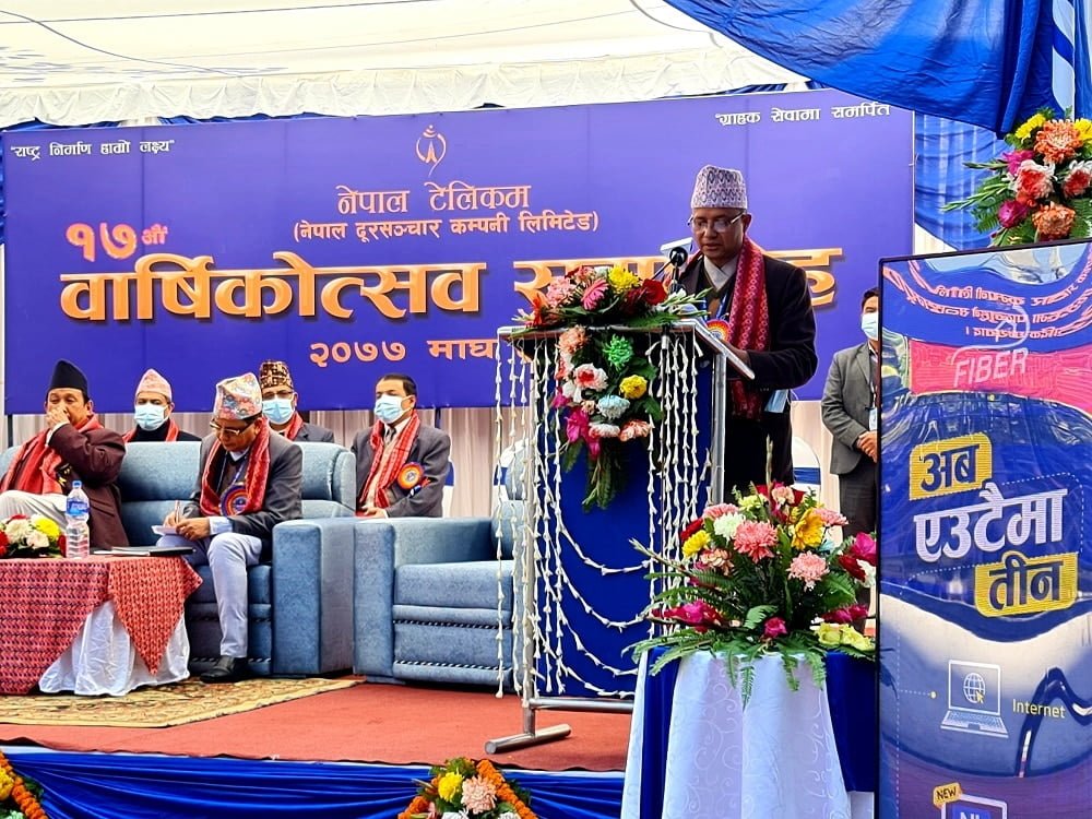 Nepal Telecom MD Dilli Adhikari Plan 2021