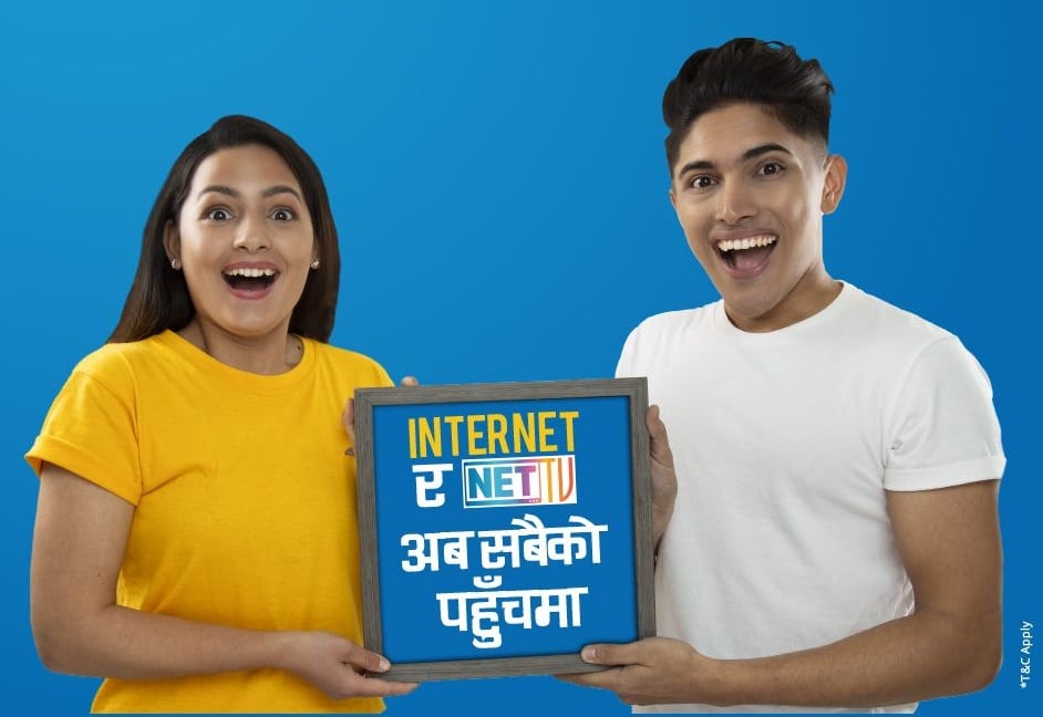 Worldlink Internet and TV cheapest option