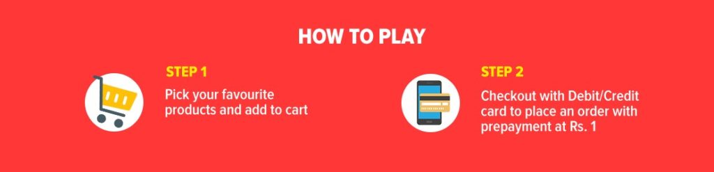 how-to-play-daraz-1-rupee-game
