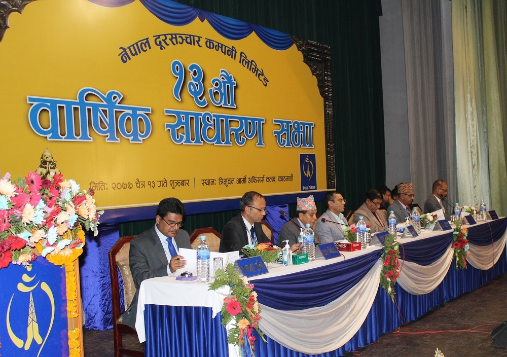 Hari Bashyal Nepal Telecom Chairman BOD AGM