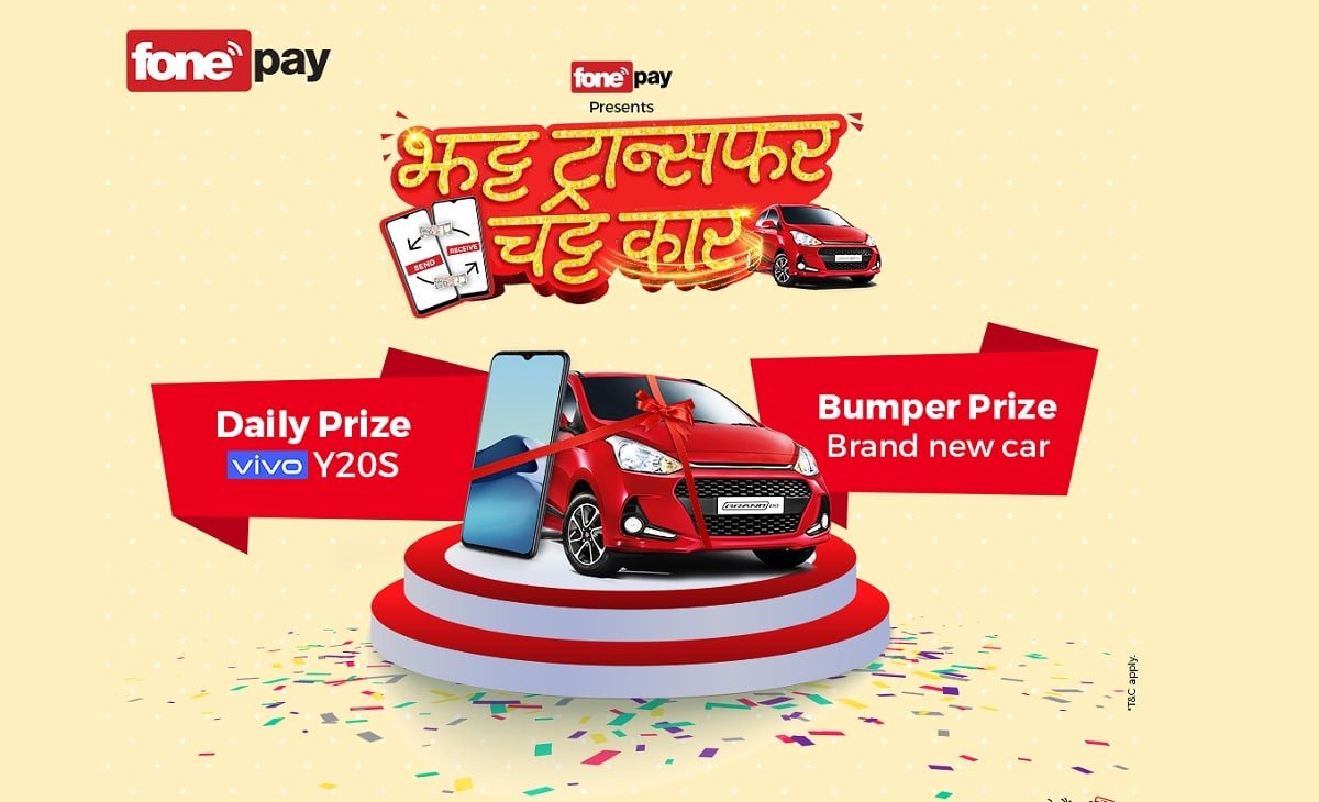 fonepay IBFT campaign Grand i10 car