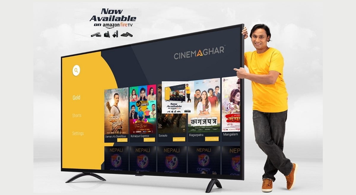 Cinema Ghar on Amazon Fire TV