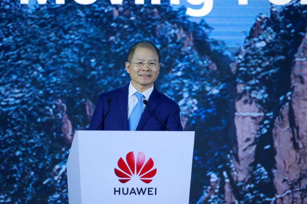 Eric Xu Five strategies Huawei Global Analyst Summit
