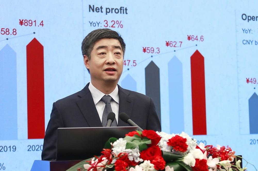 Ken Hu Huawei Annual report 2020