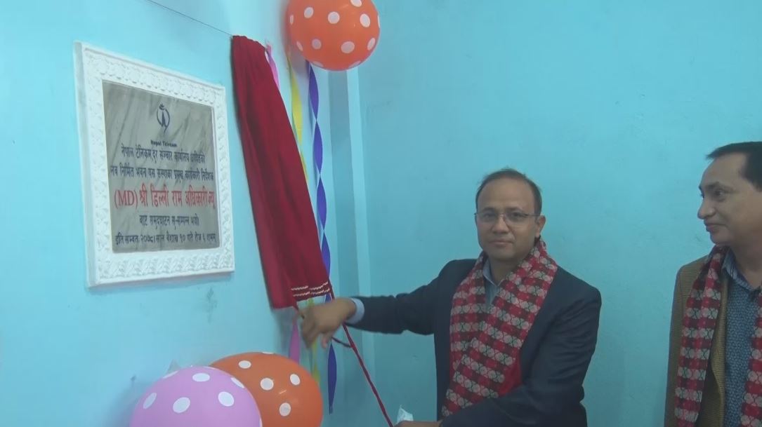 Nepal Telecom MD Dhading replacing copper
