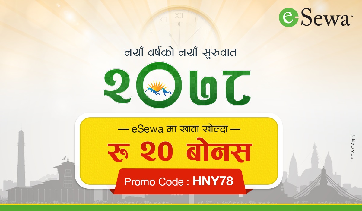 eSewa new year 2078 offer bonus