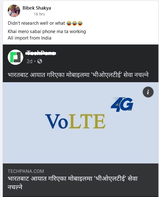 Indian variant volte support claim