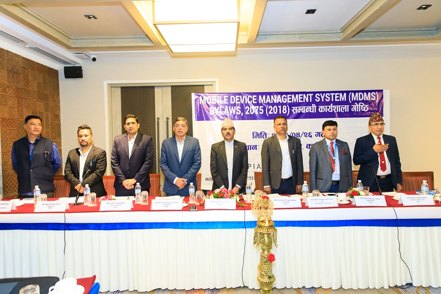 NTA confirms MDMS start Bhadra 30