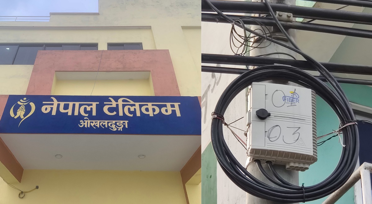 Nepal Telecom FTTH in Okhaldhunga