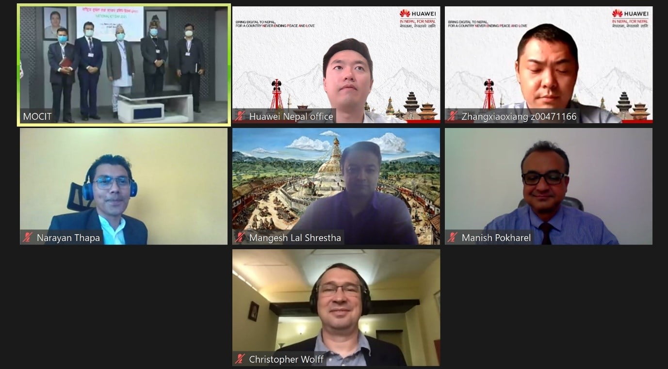MoCIT ICT week webinar Huawei UNCDF, CAN, FNCCI, KU