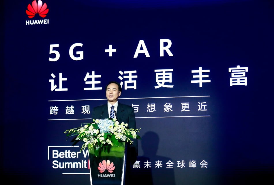 Shenzhen Communication management bureau He Chengjian Better world summit