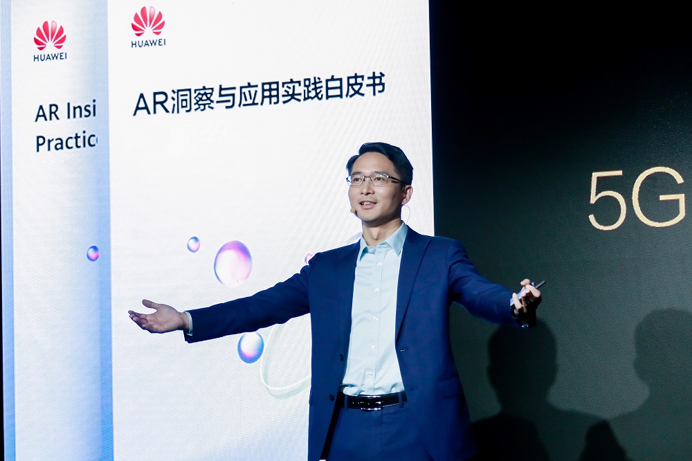 Huawei Carrier BG CMO Bob Cai better world summit 5G AR