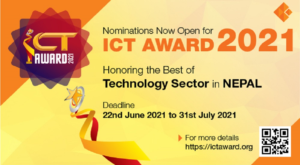 ICT Award 2021