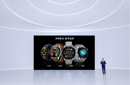 Huawei Watch 3