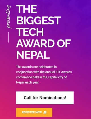Registration for ICT Award 2021
