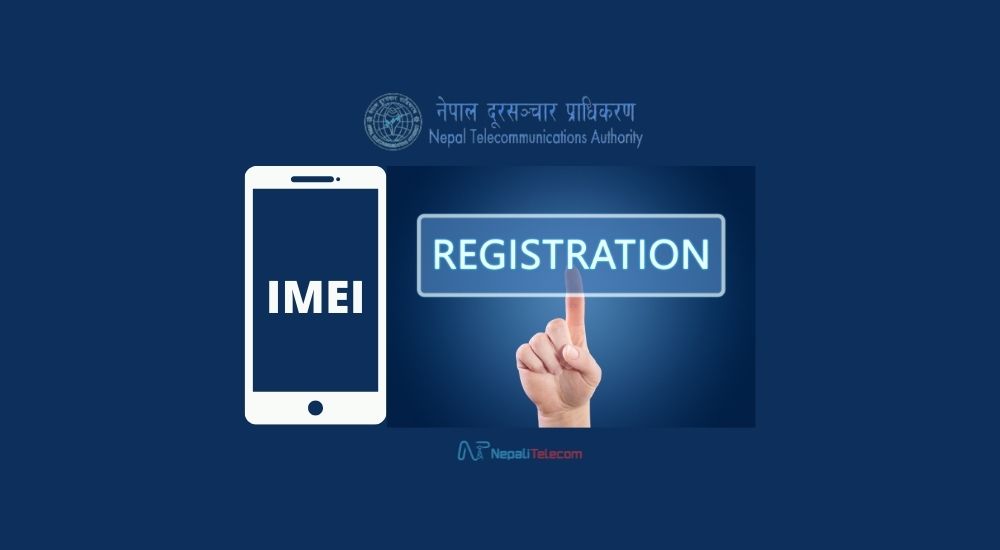 Phone IMEI registration NTA