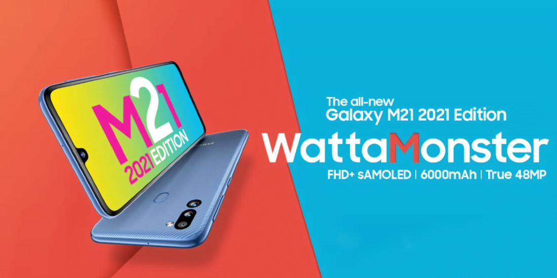Samsung Galaxy M21 2021 Edition Price In Nepal