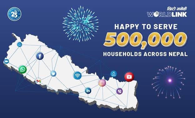 Worldlink 5 Lakh household users